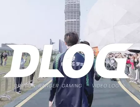 2023挑杯DLOG第二期：家里的社交顶梁柱