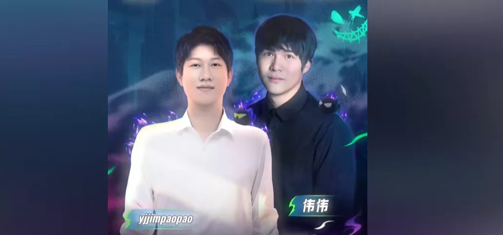 DRG官宣特邀观赛嘉宾：yjj和伟伟